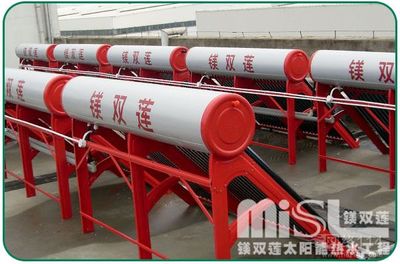 【电辅助加热太阳能 全天候供热水系统价格_电辅助加热太阳能 全天候供热水系统厂家】- 