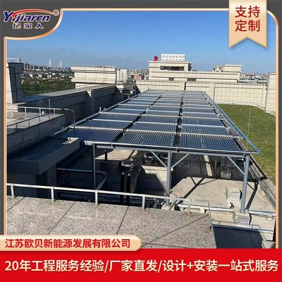 亿家人太阳能空气能热水器在养老院集中供热水系统中的综合研究